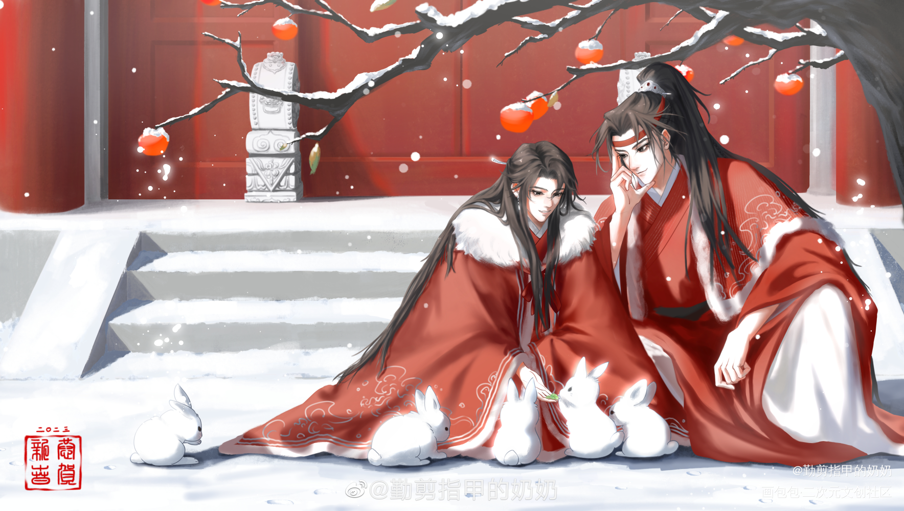 恭贺新春_将进酒策舟绘画作品
