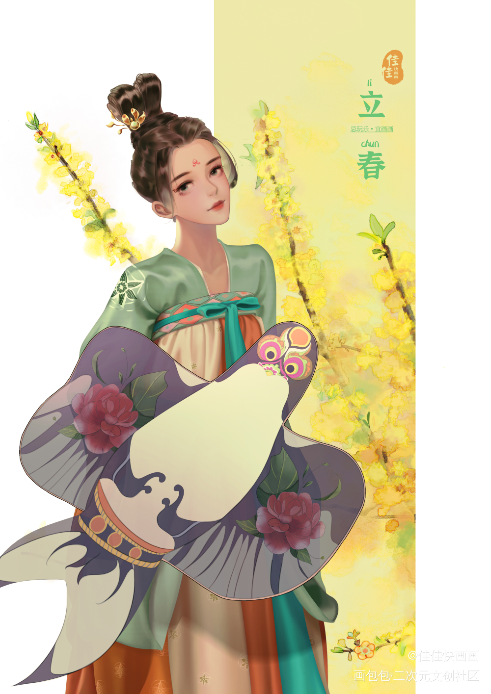 二十四节气～立春_古风人物氛围插画二十四节气绘画作品