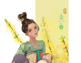 二十四节气～立春_绘画作品