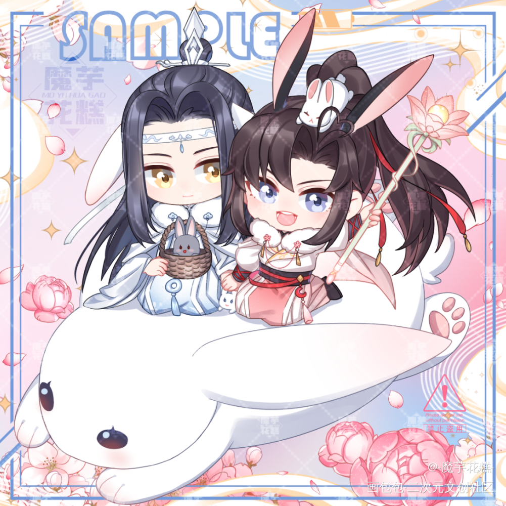 _魔道祖师忘羡蓝忘机魏无羡Q版插画同人绘画作品