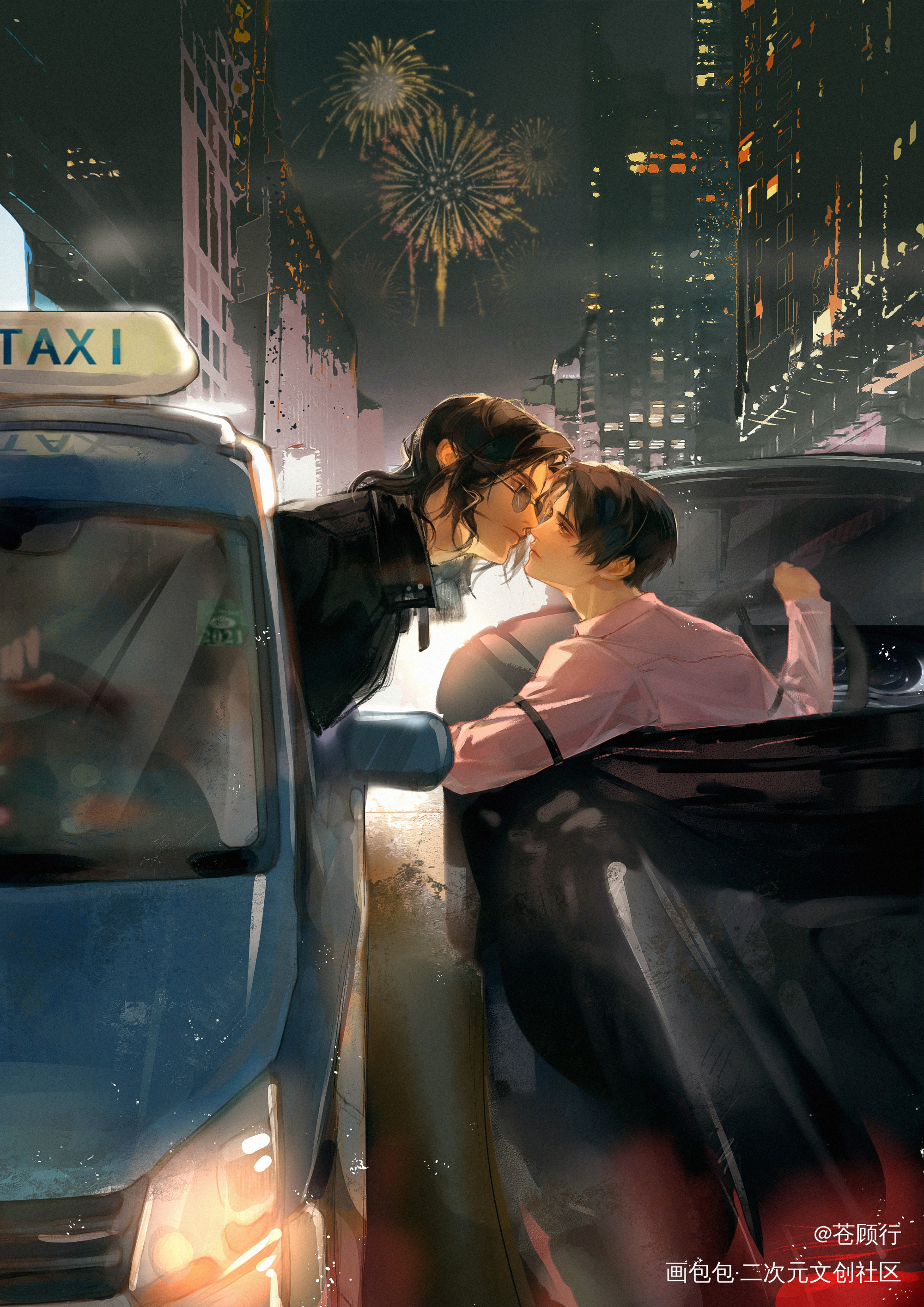 黑瞎子生日快乐_盗墓笔记黑花黑瞎子解雨臣绘画作品