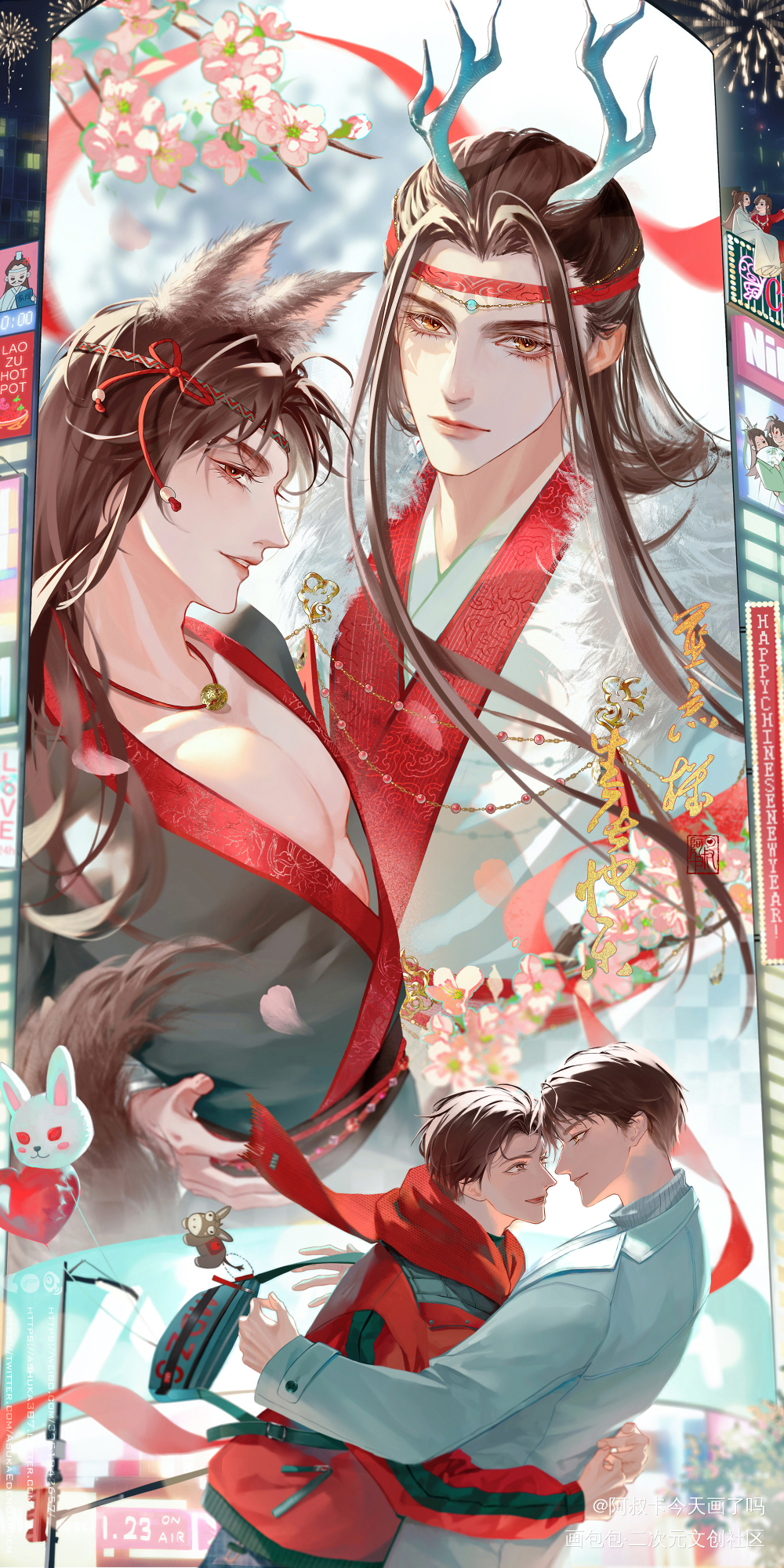 前世今生3_魔道祖师忘羡蓝忘机魏无羡古风蓝忘机0123生日快乐墨香铜臭绘画作品