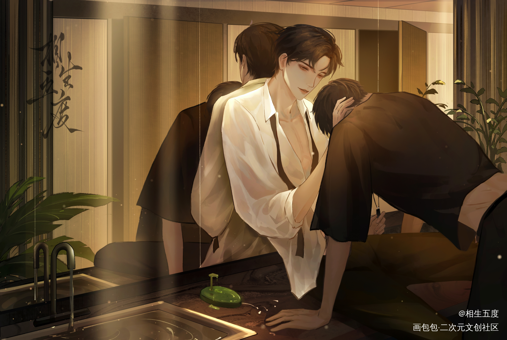 【188】李简~_你却爱着一个傻逼188男团李简李玉简隋英李玉0123生日快乐绘画作品