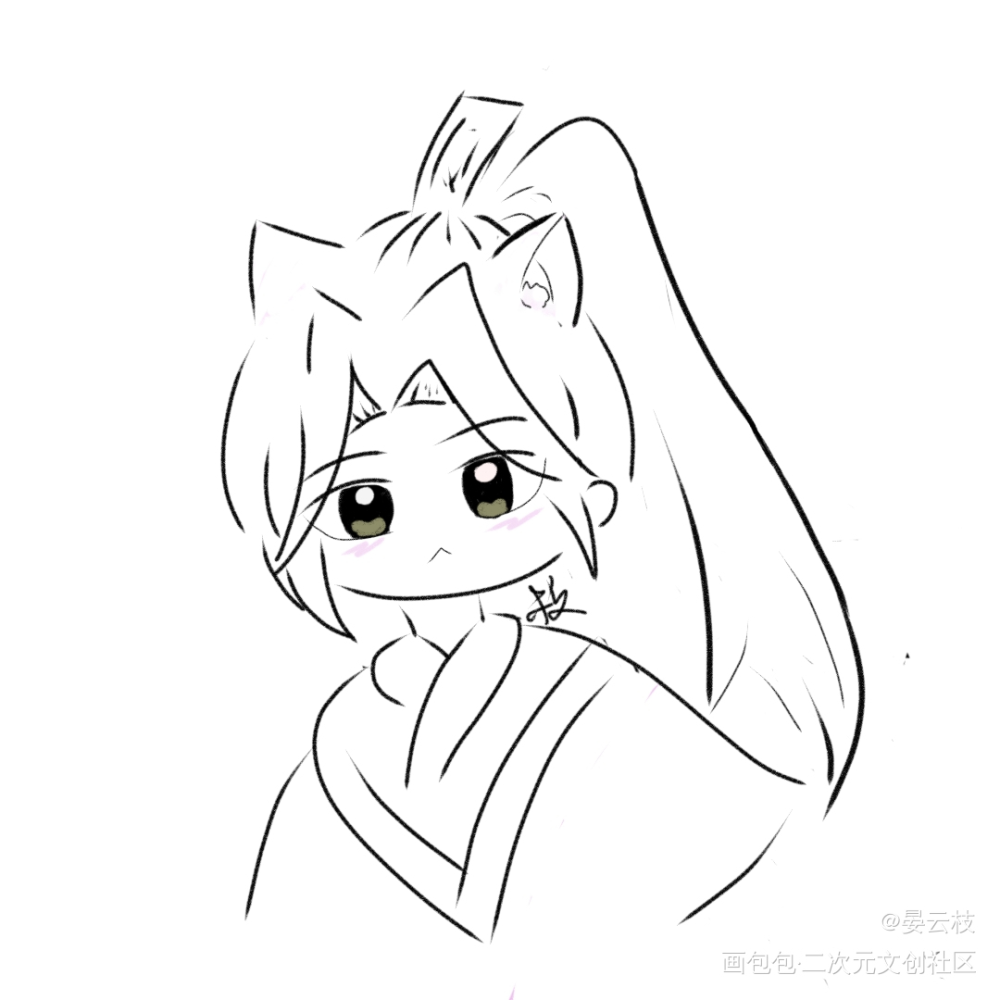 猫猫头楚晚宁_二哈和他的白猫师尊楚晚宁线稿Q版我要上首推我要上首页绘画作品