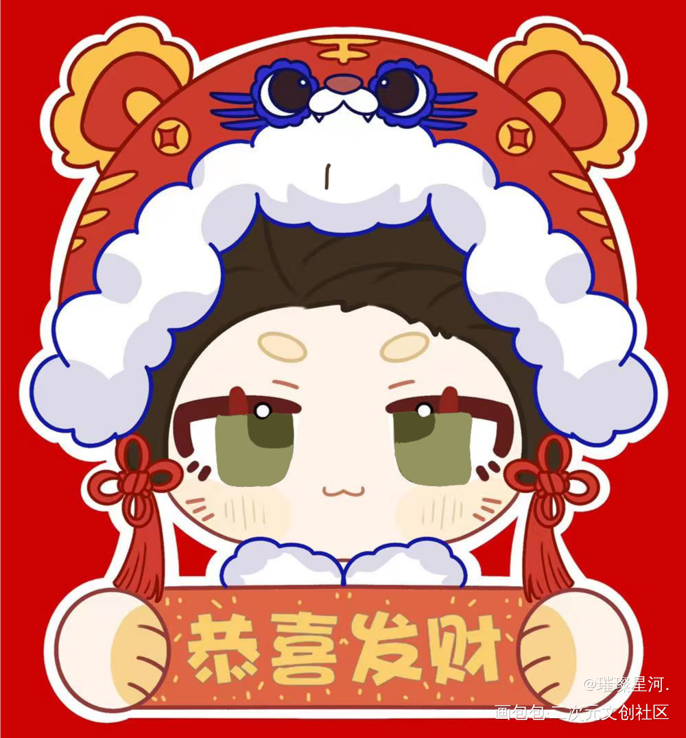 约到的稿子～_犯罪心理绘画作品