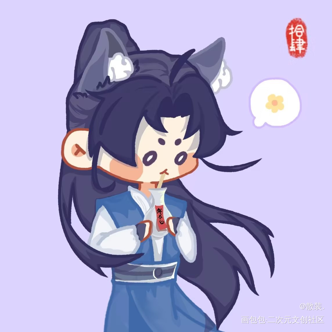 _二哈和他的白猫师尊燃晚楚晚宁墨燃墨燃楚晚宁指绘绘画作品