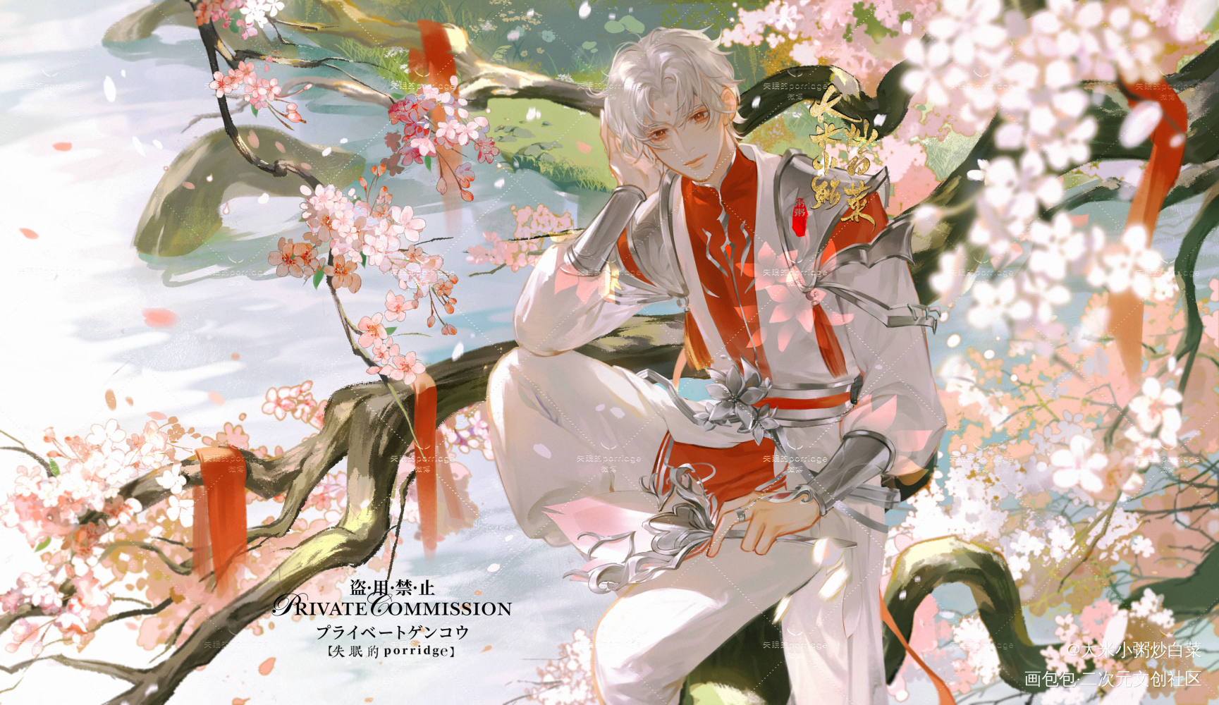 武陵仙君_诸葛亮古风插画武陵仙君王者荣耀诸葛亮绘画绘画作品