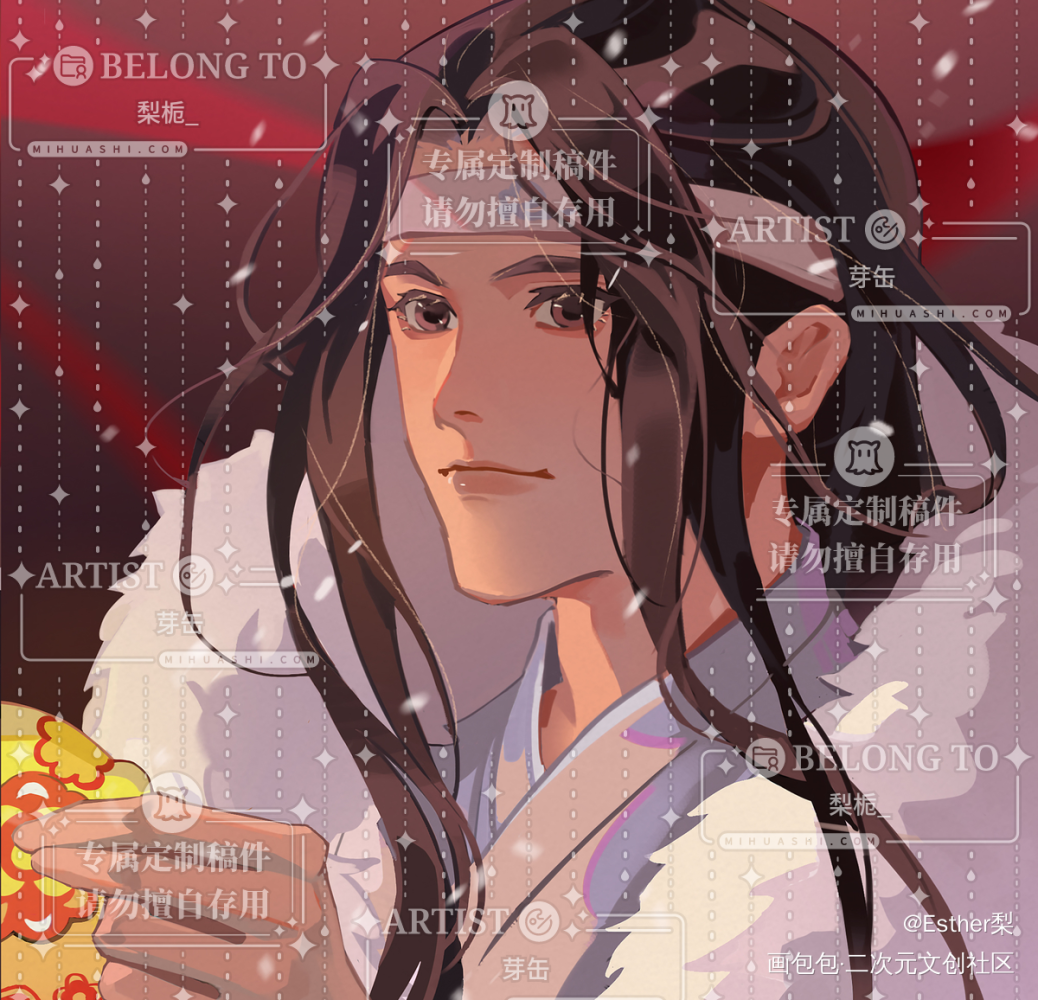 新年快乐_魔道祖师忘羡绘画作品