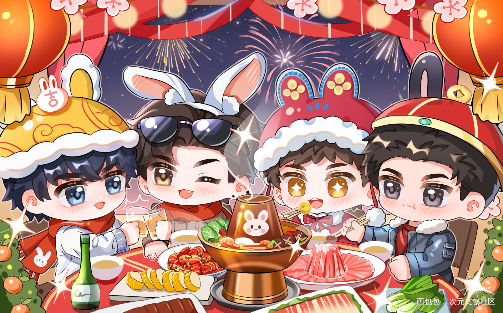 一家四口快乐过大年_小白杨你却爱着一个傻逼188男团李简俞白绘画作品