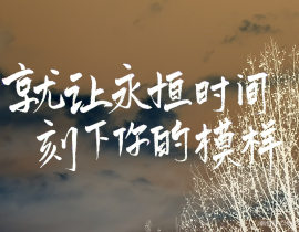 一些盗墓笔记相关_绘画作品