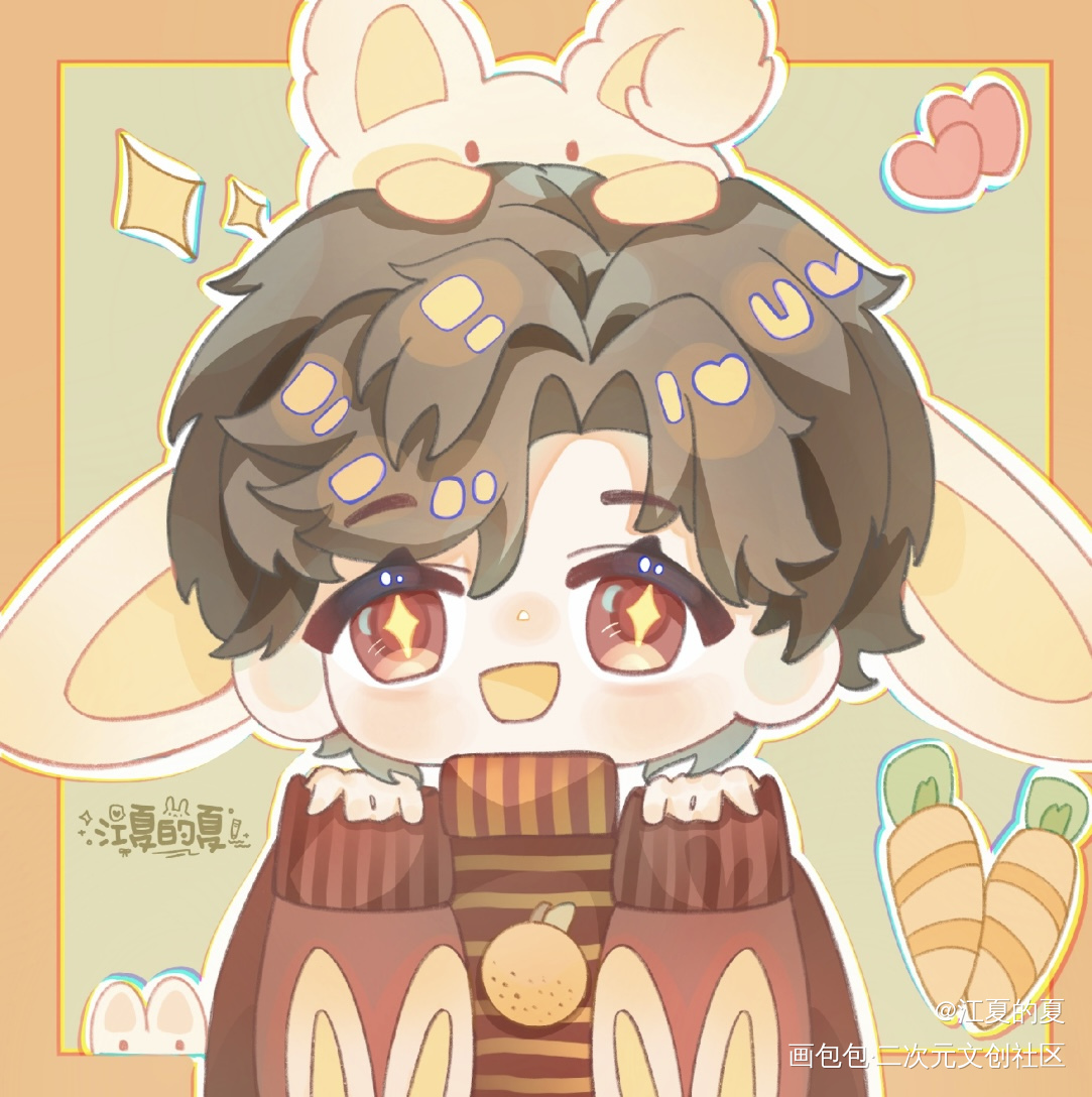 陆沉新年快乐~_光与夜之恋陆沉摸鱼页Q版头像绘画作品