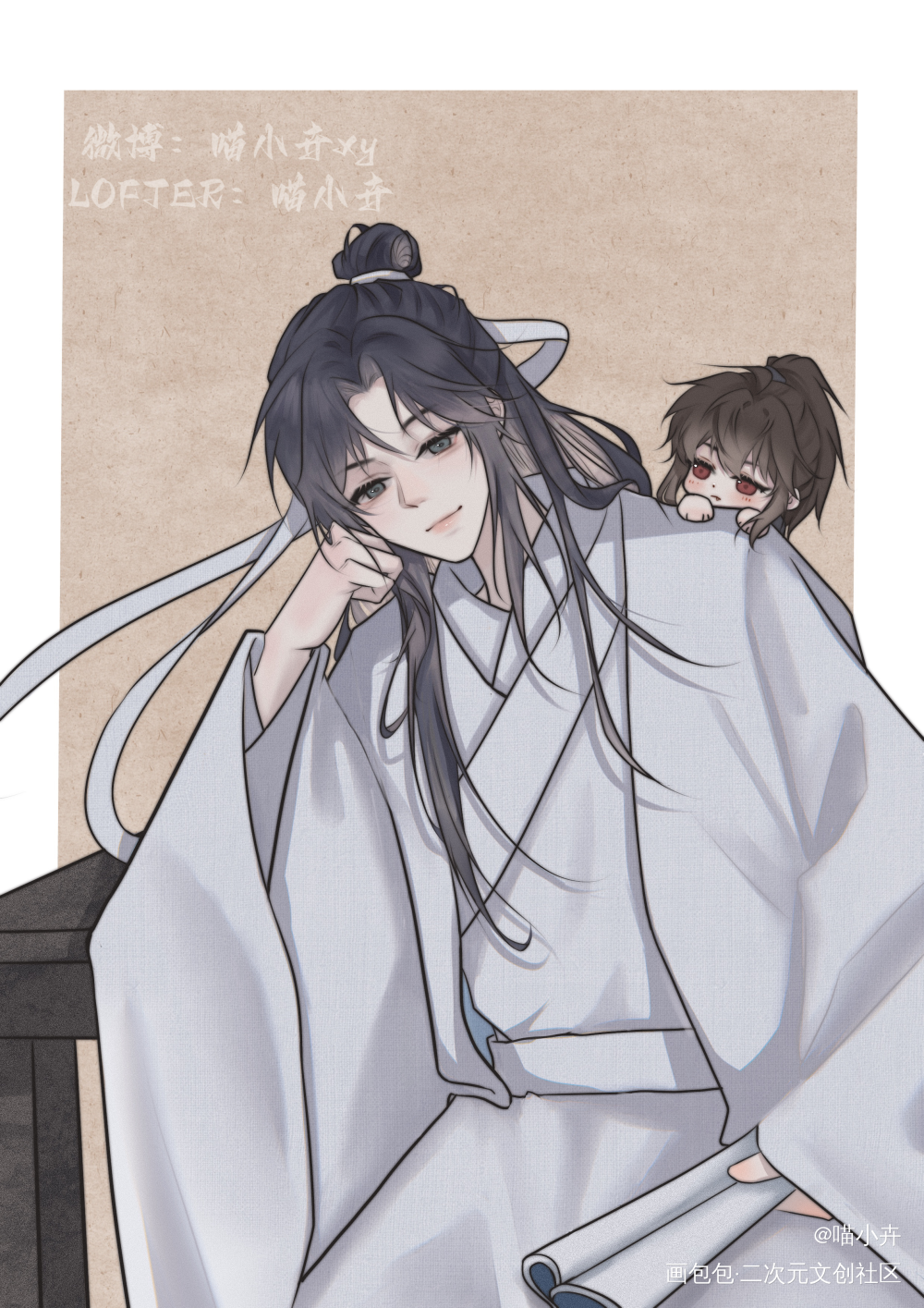 道长和洋洋_魔道祖师晓星尘薛洋平涂薛晓绘画作品