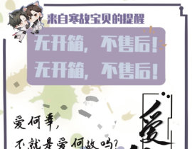 努力过后的封口贴_绘画作品