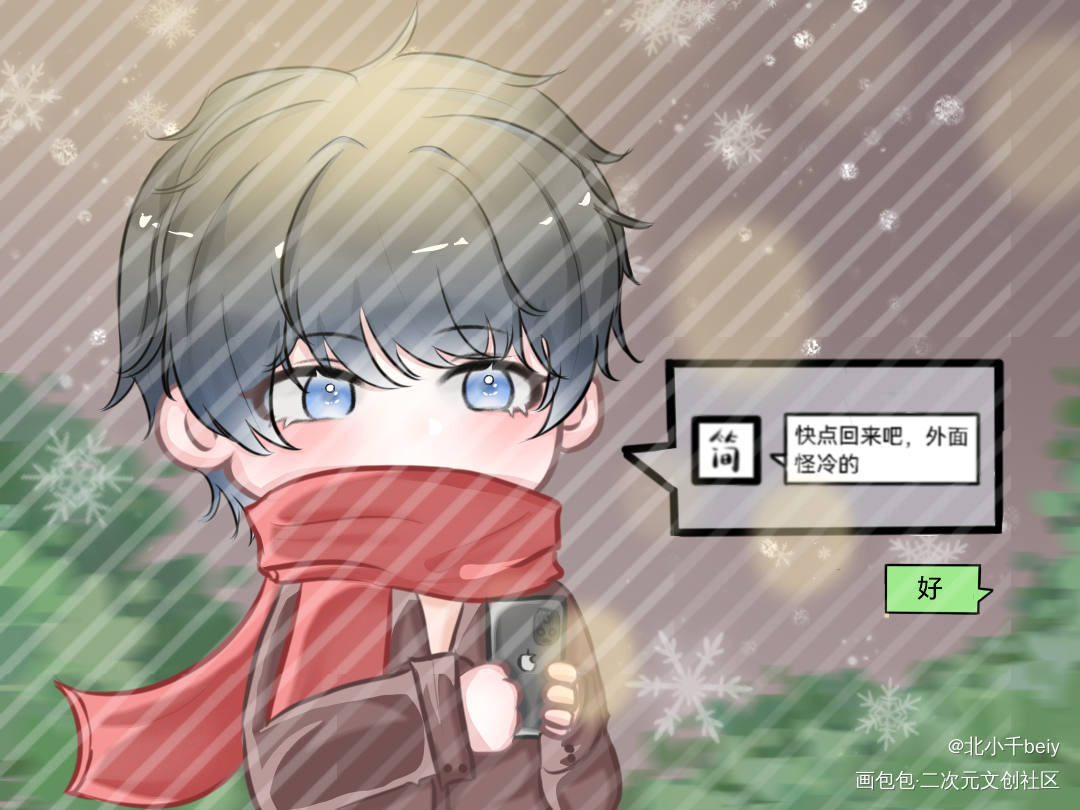 近期画的李简，内含一张稿子_你却爱着一个傻逼188男团李简李玉简隋英绘画作品