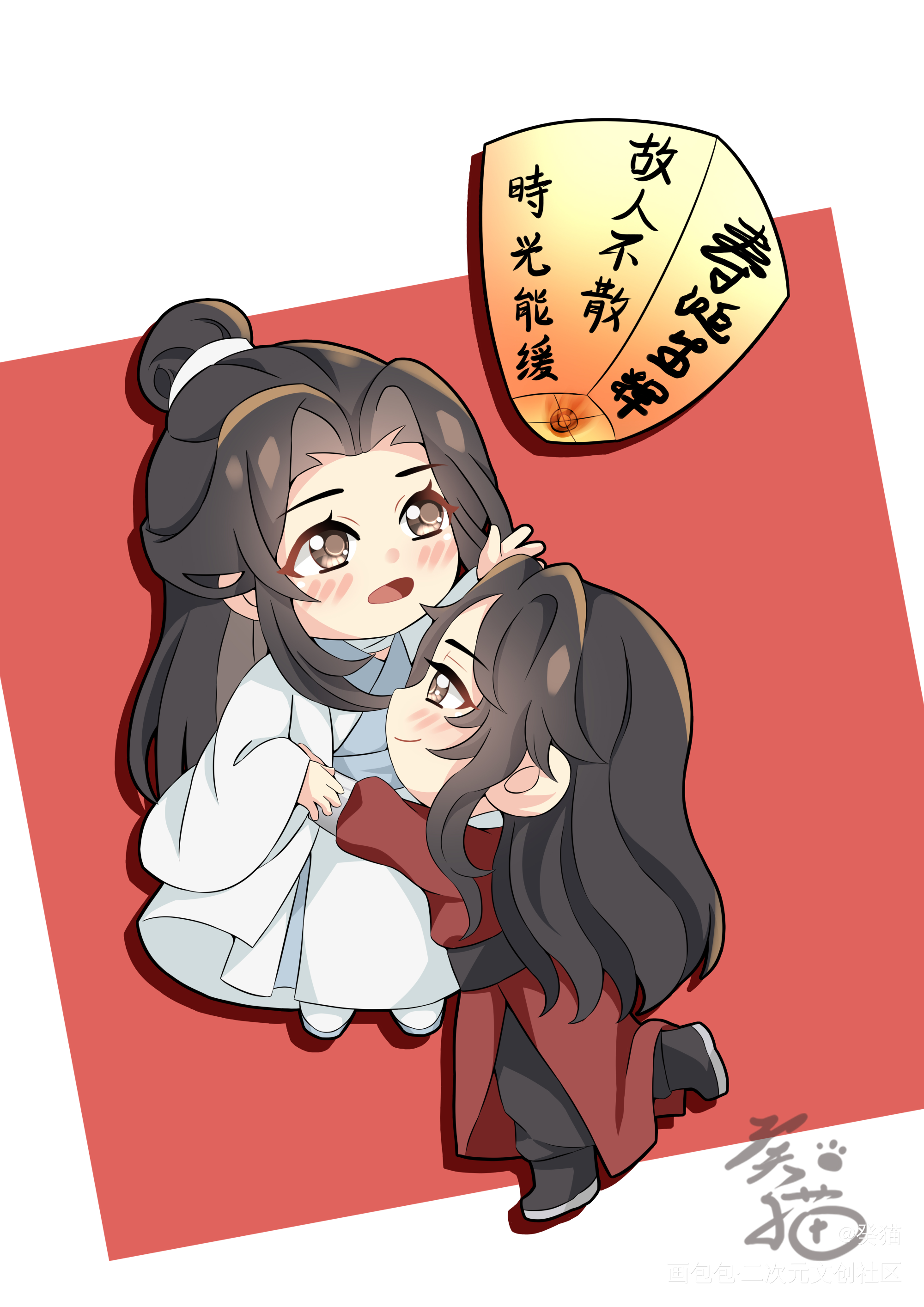 数九寒天 冰河生辰_冰秋花怜忘羡漠尚绘画作品