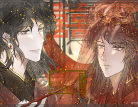 【寒故·良缘】_绘画作品