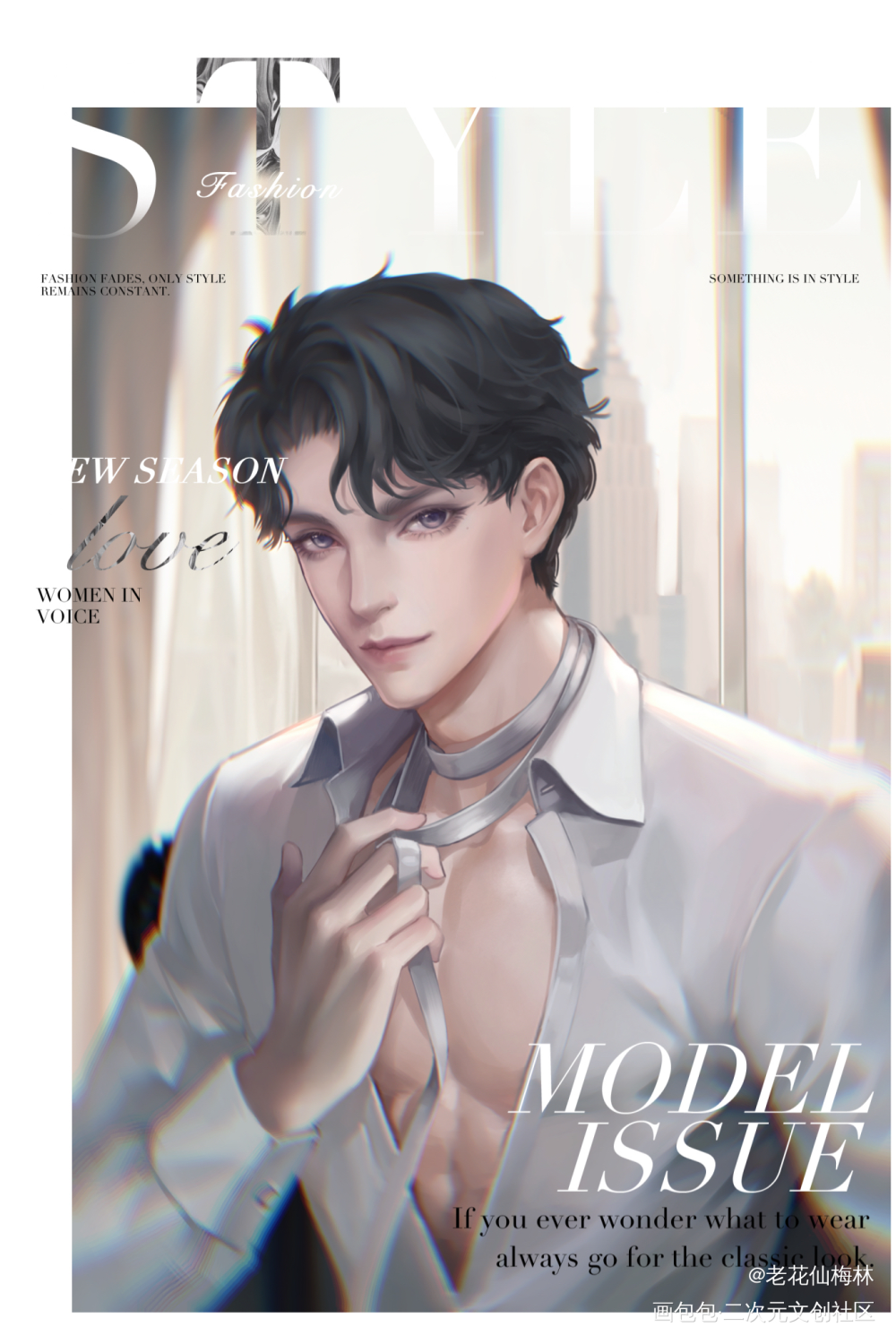 一个辛辛_谁把谁当真188男团妹叔赵锦辛板绘涂摸鱼页绘画作品