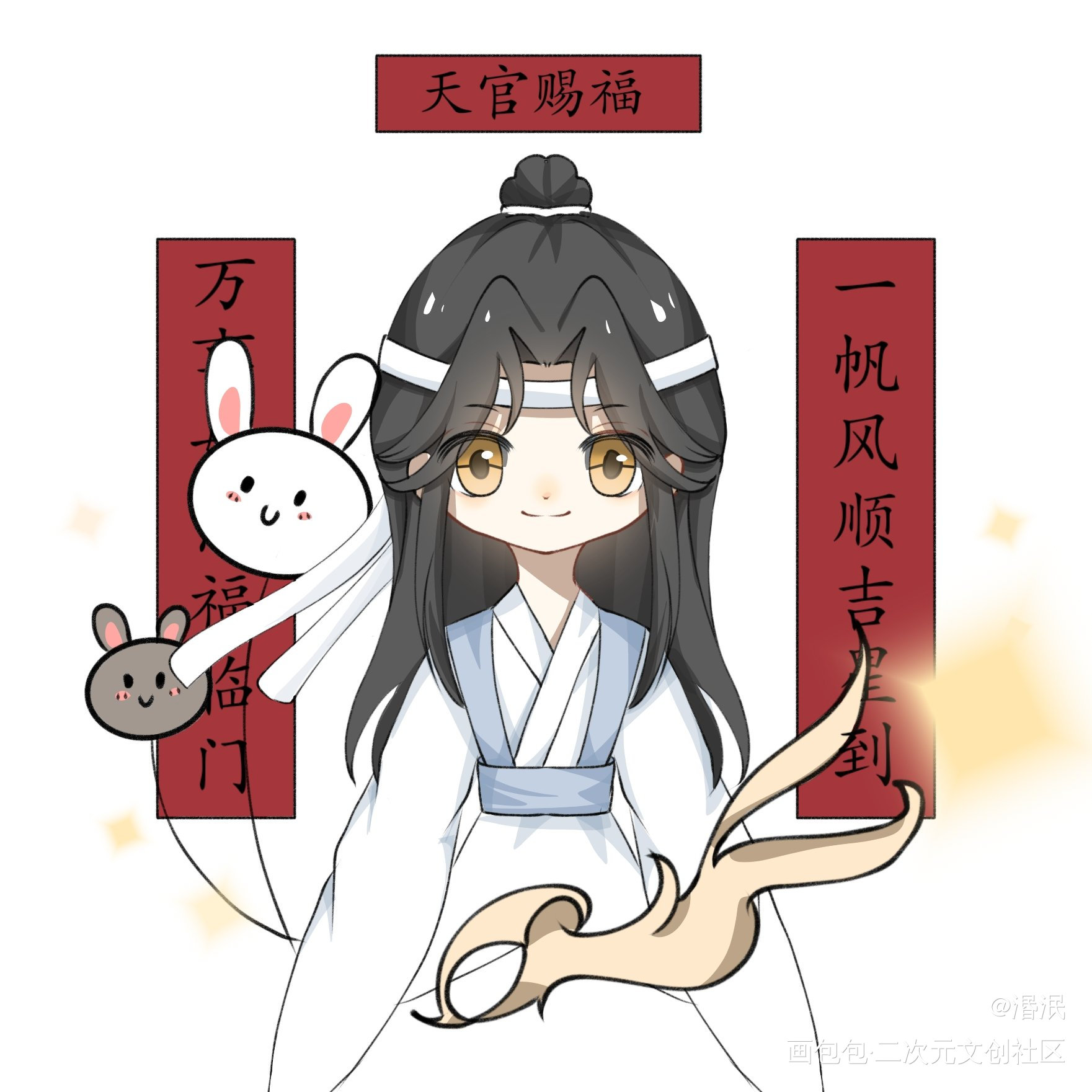 _魔道祖师绘画作品