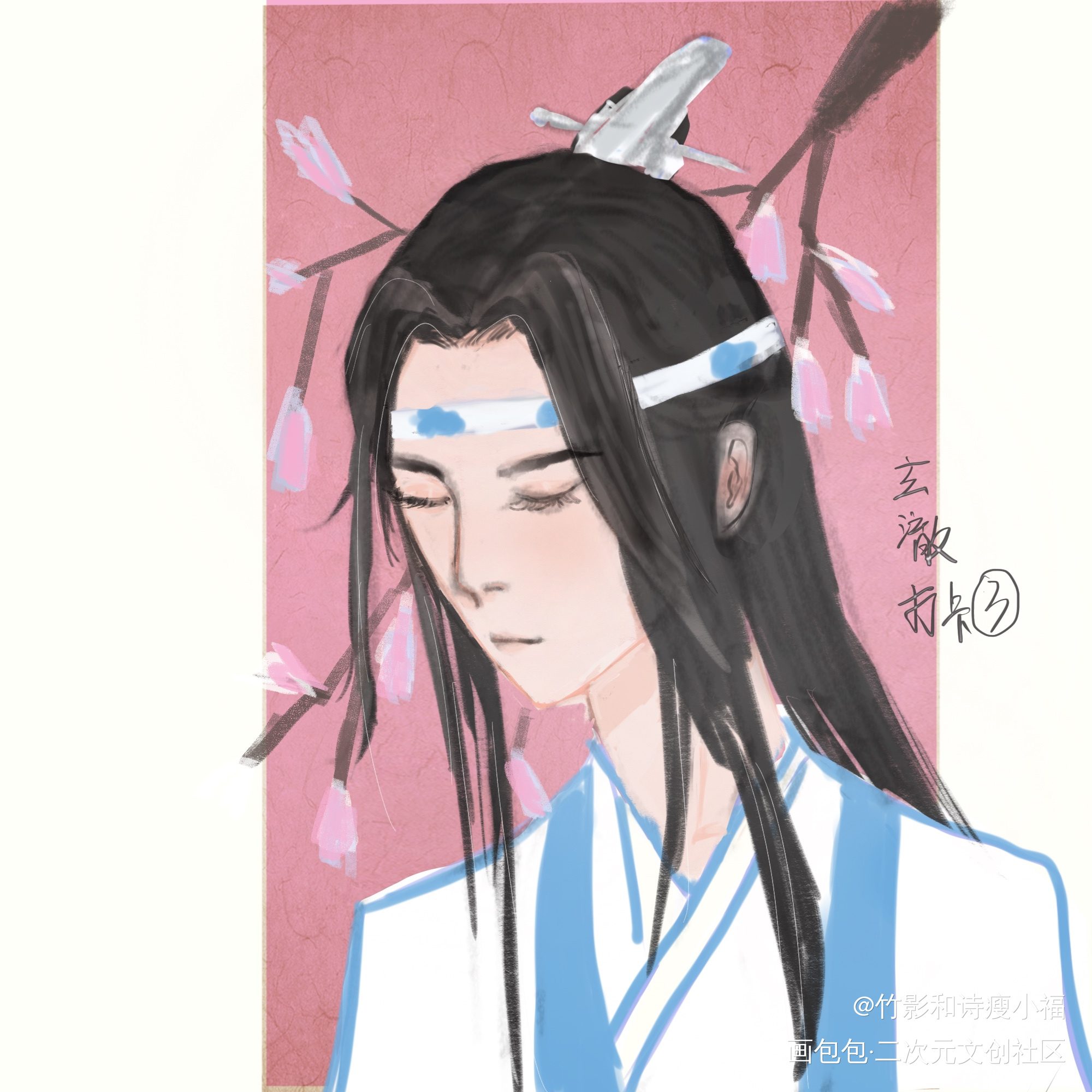 学画画打卡+3_魔道祖师忘羡蓝忘机绘画作品