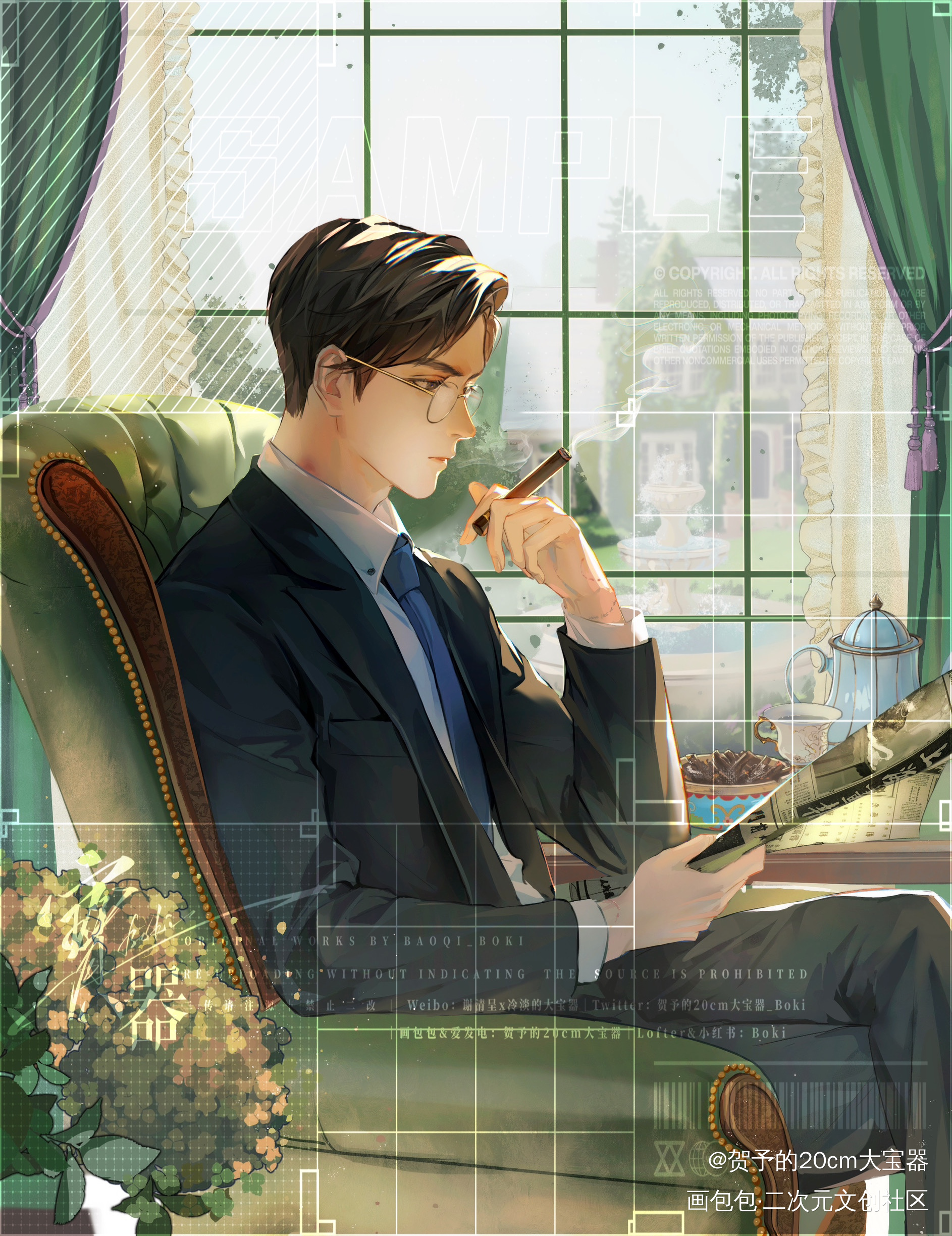 重大新闻：谢老爷被贺姨太压了_病案本绘画作品