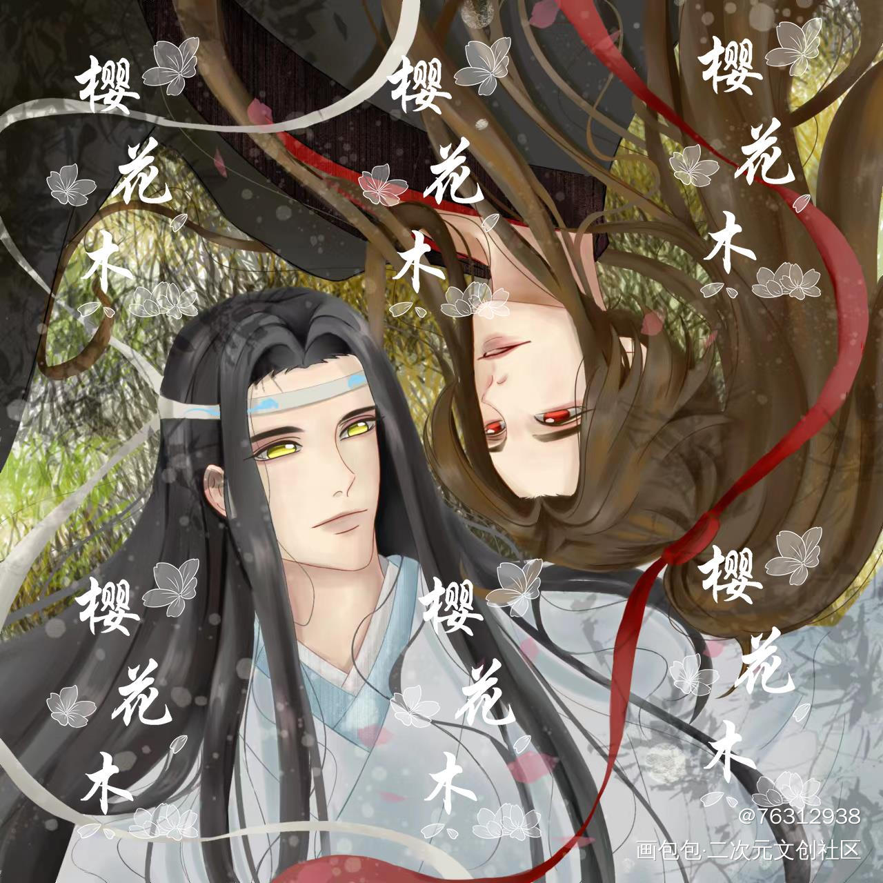 忘羡_魔道祖师忘羡绘画作品