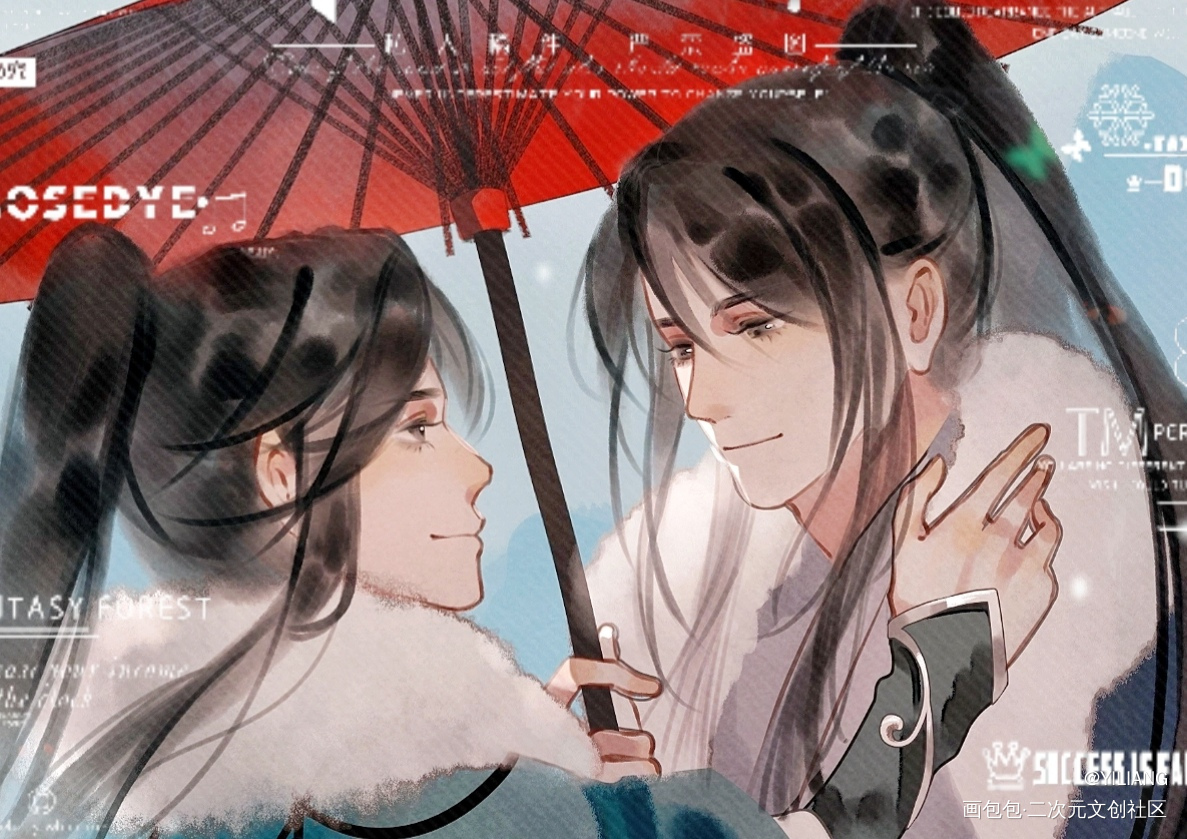 【晏周】将暮雪_职业替身188男团晏周绘画作品