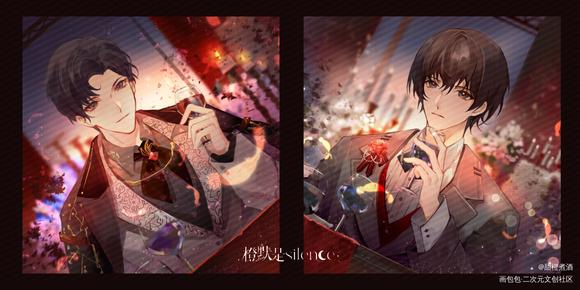 酒会_188男团李简绘画作品