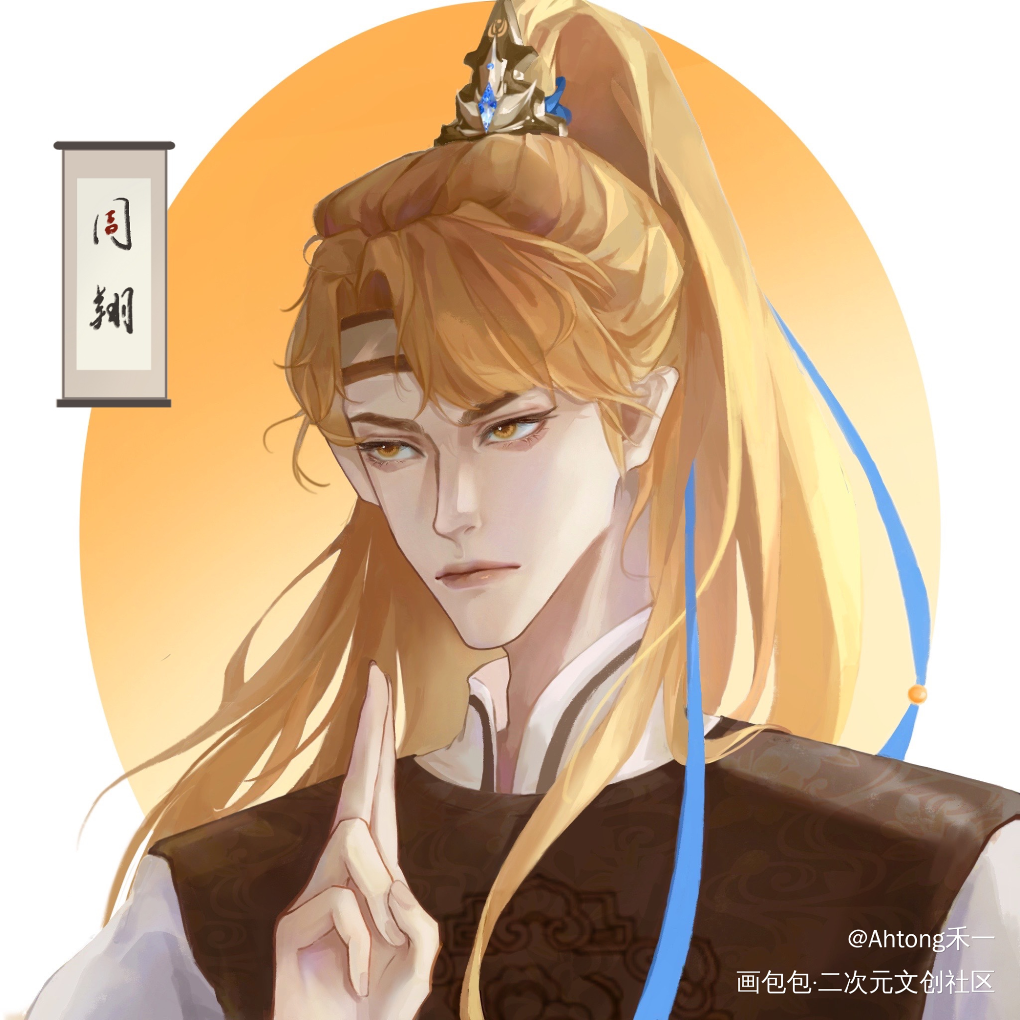 翔哥_职业替身188男团晏周周翔绘画作品