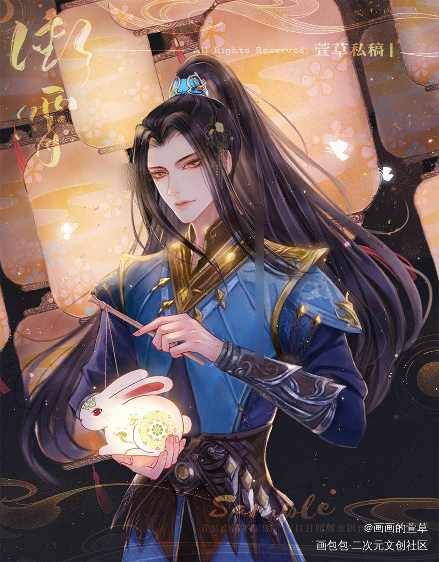 前世唐三_斗罗大陆古风我要上首推约稿绘画绘画作品
