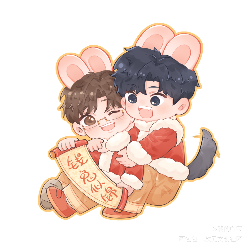 _188男团原顾绘画作品