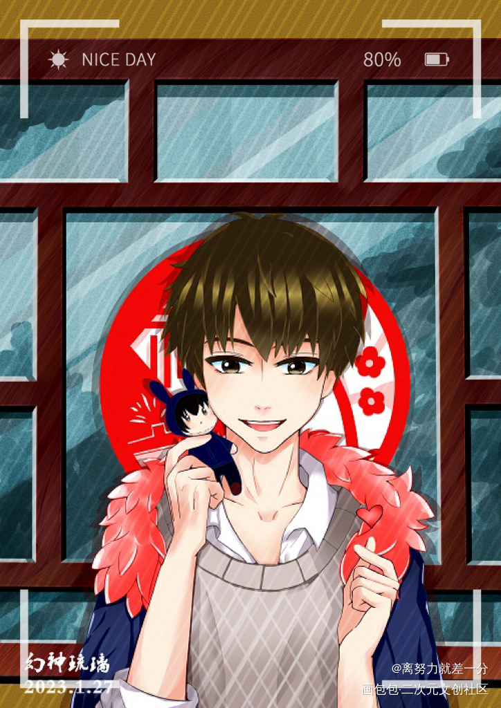 新年快乐_盗墓笔记吴邪新年新装绘画作品