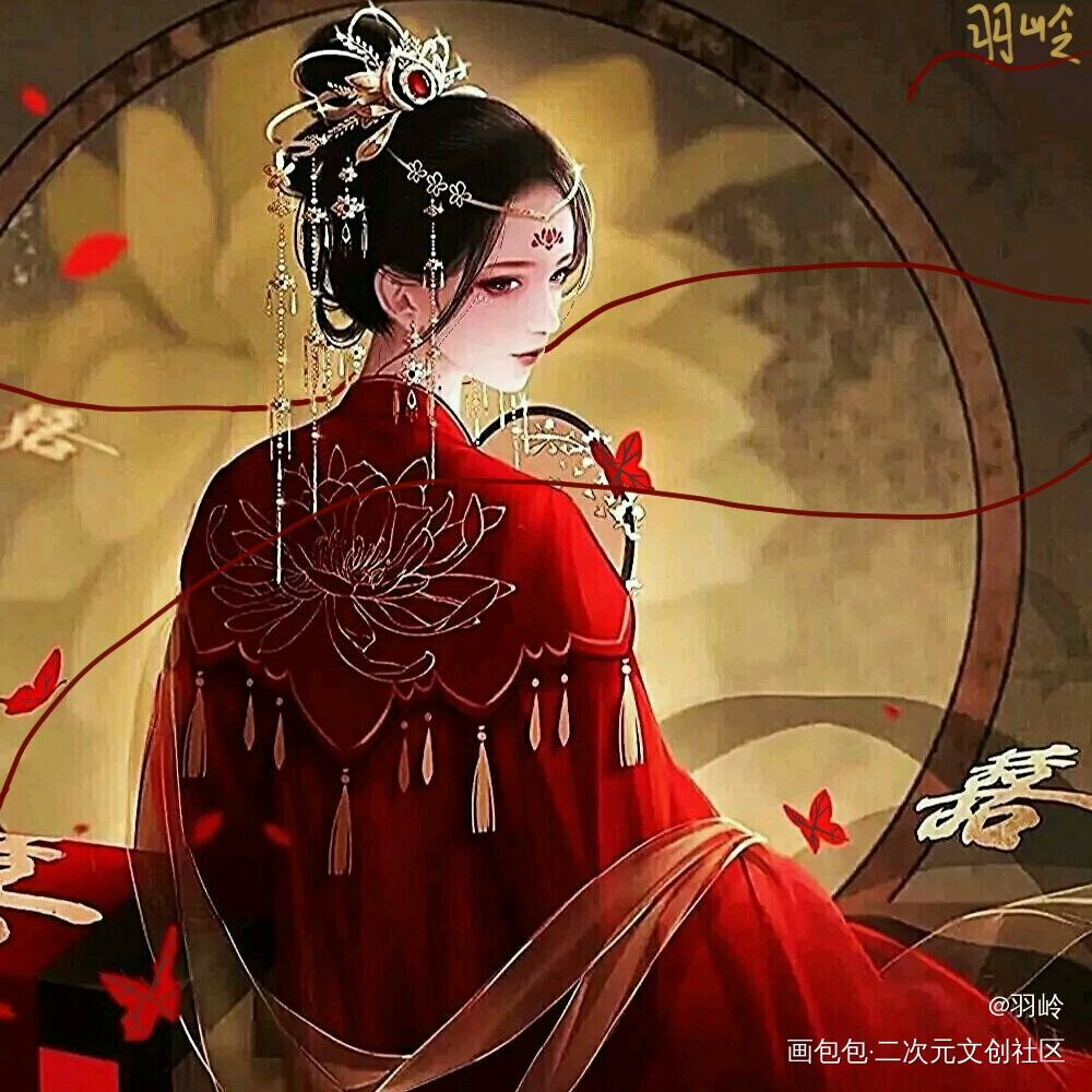 《囍》_古风绘画作品