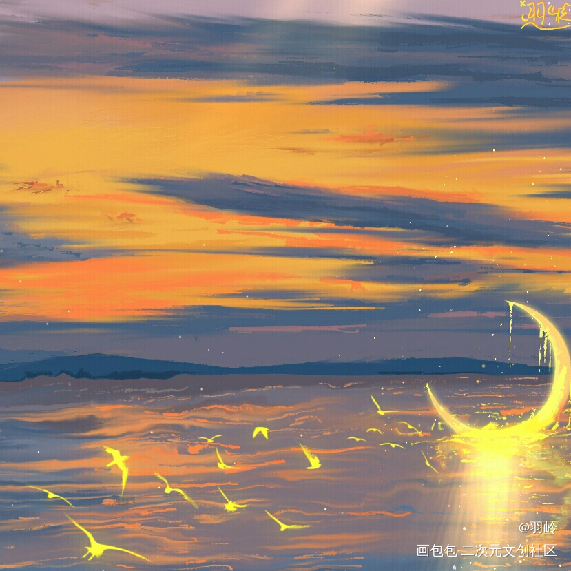 《流羽印月》_ins风色彩感绘画作品