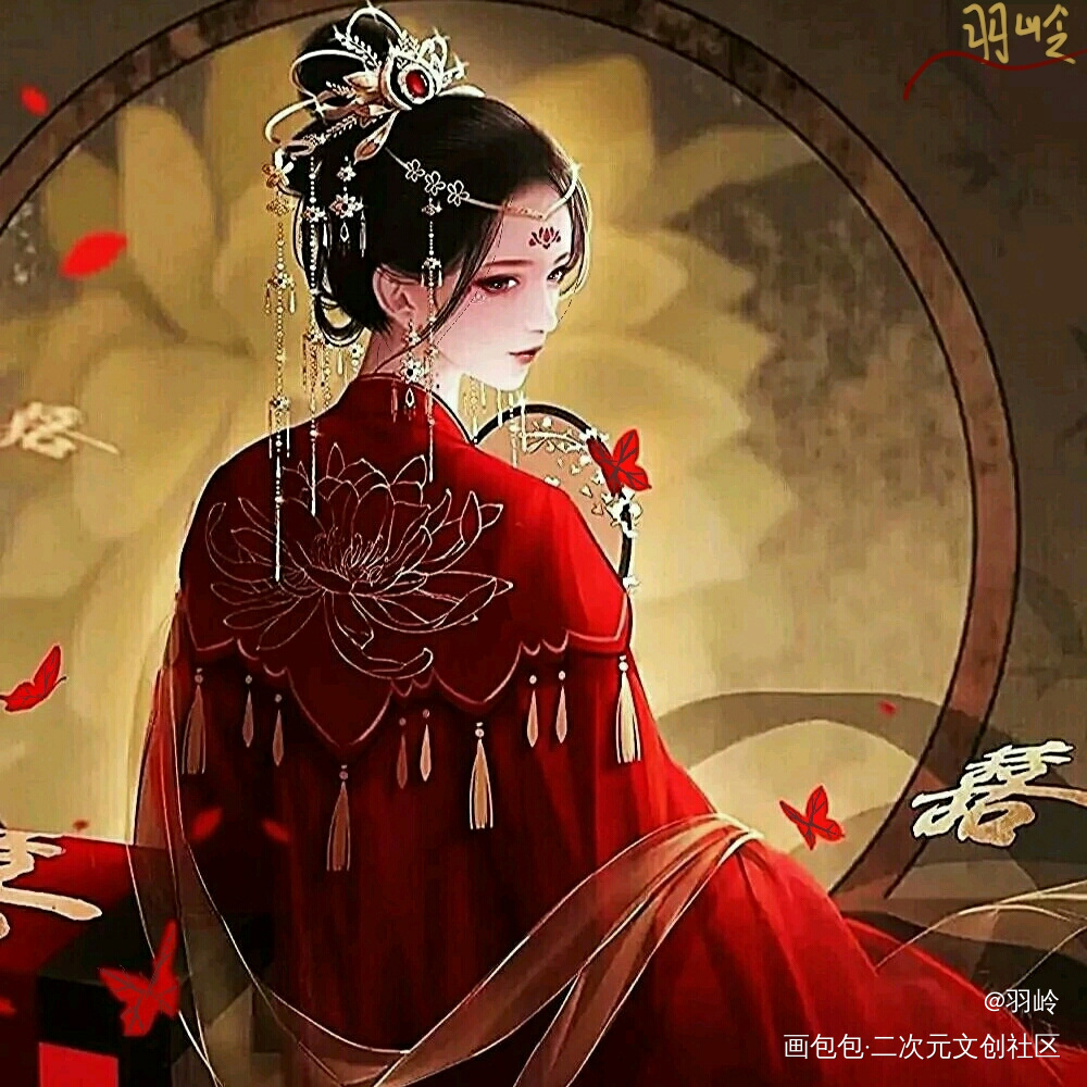 《囍》_囍古风我要上首推绘画作品