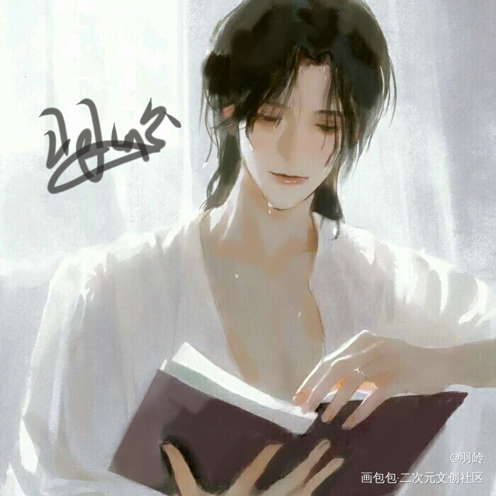 出浴看书😍_板绘涂手绘色彩感我要上首推绘画作品