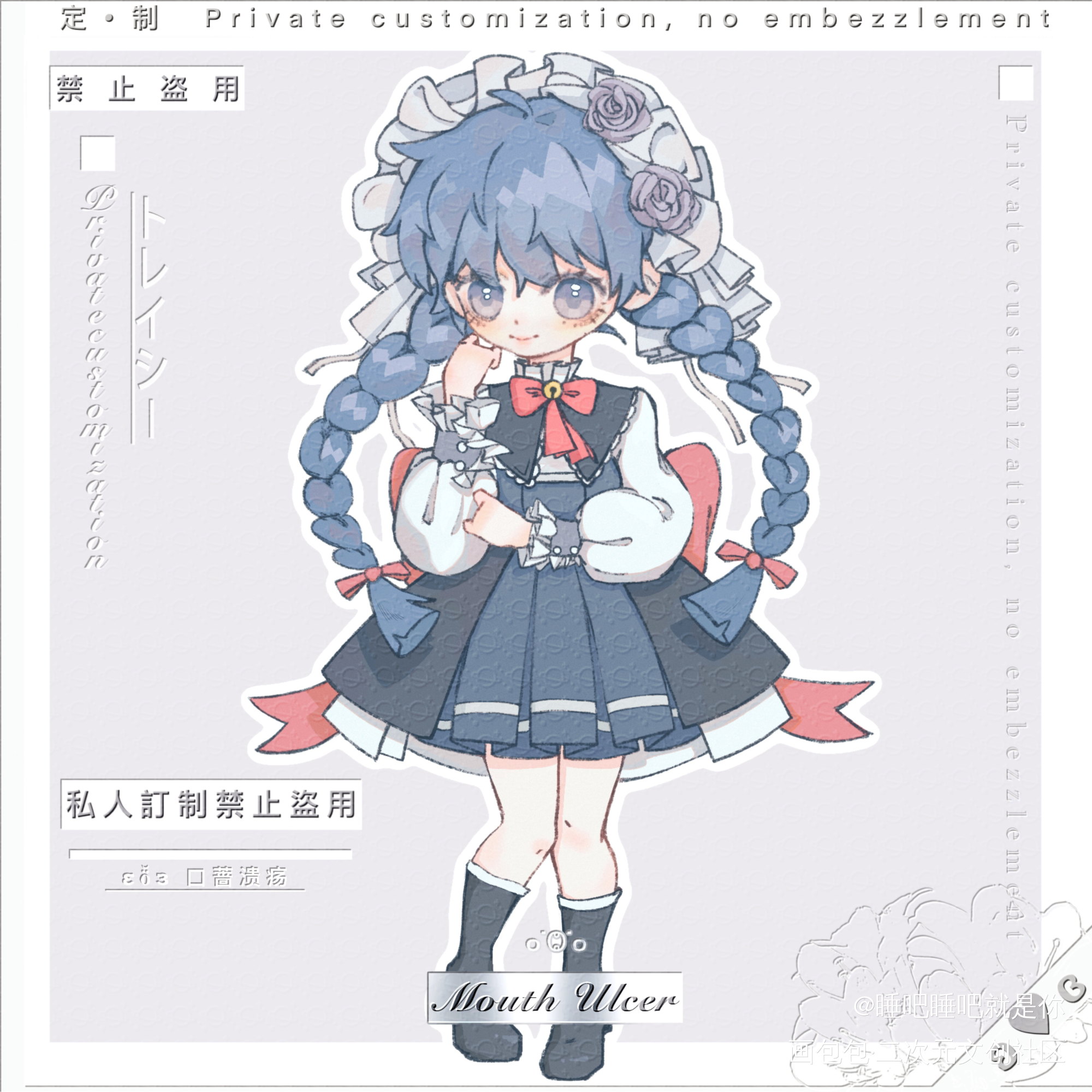 一口气捏三个秋秋人つ♡⊂_摸鱼页Q版约稿绘画作品