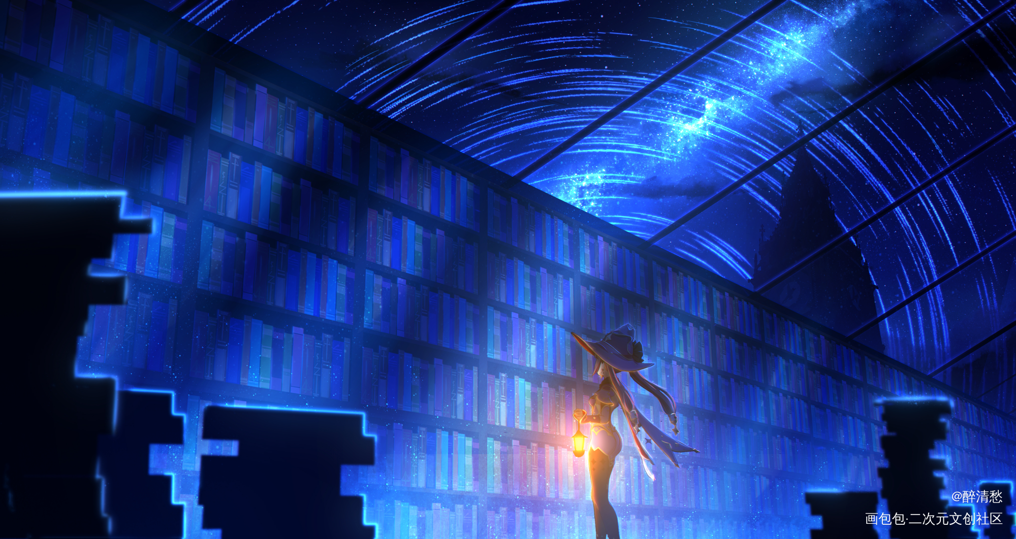 色彩练习_原神日系同人风景星空绘画作品