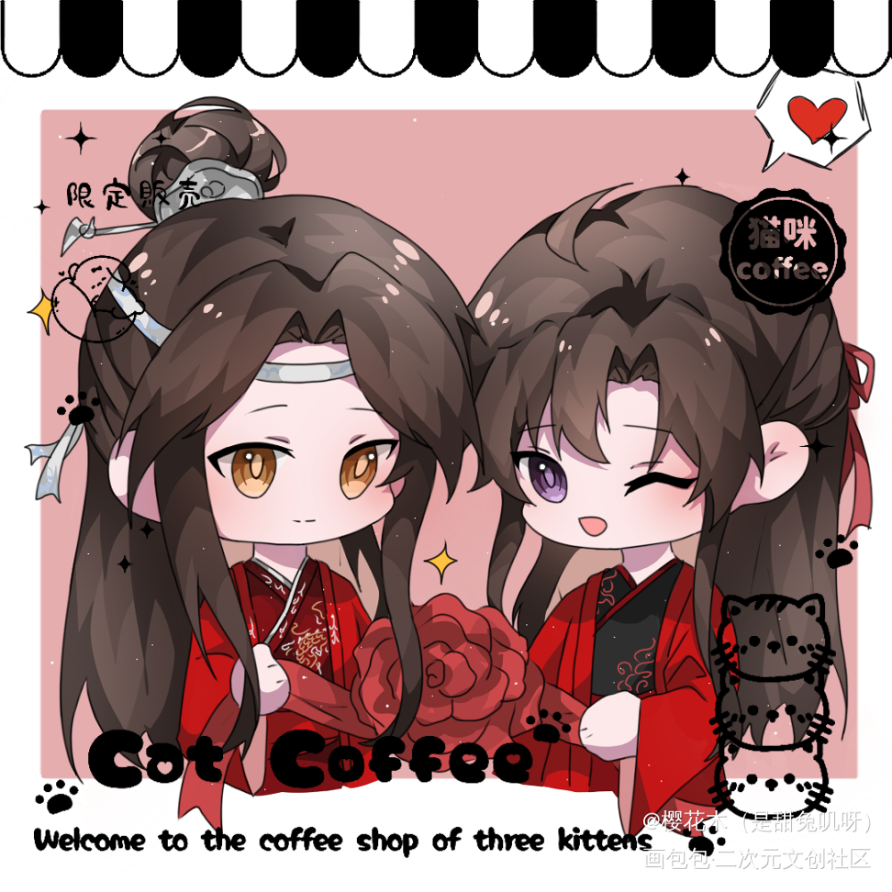 魔道祖师_魔道祖师忘羡绘画作品