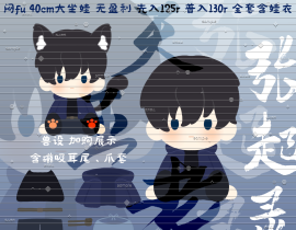 嫩牛五fu-闷fu_绘画作品