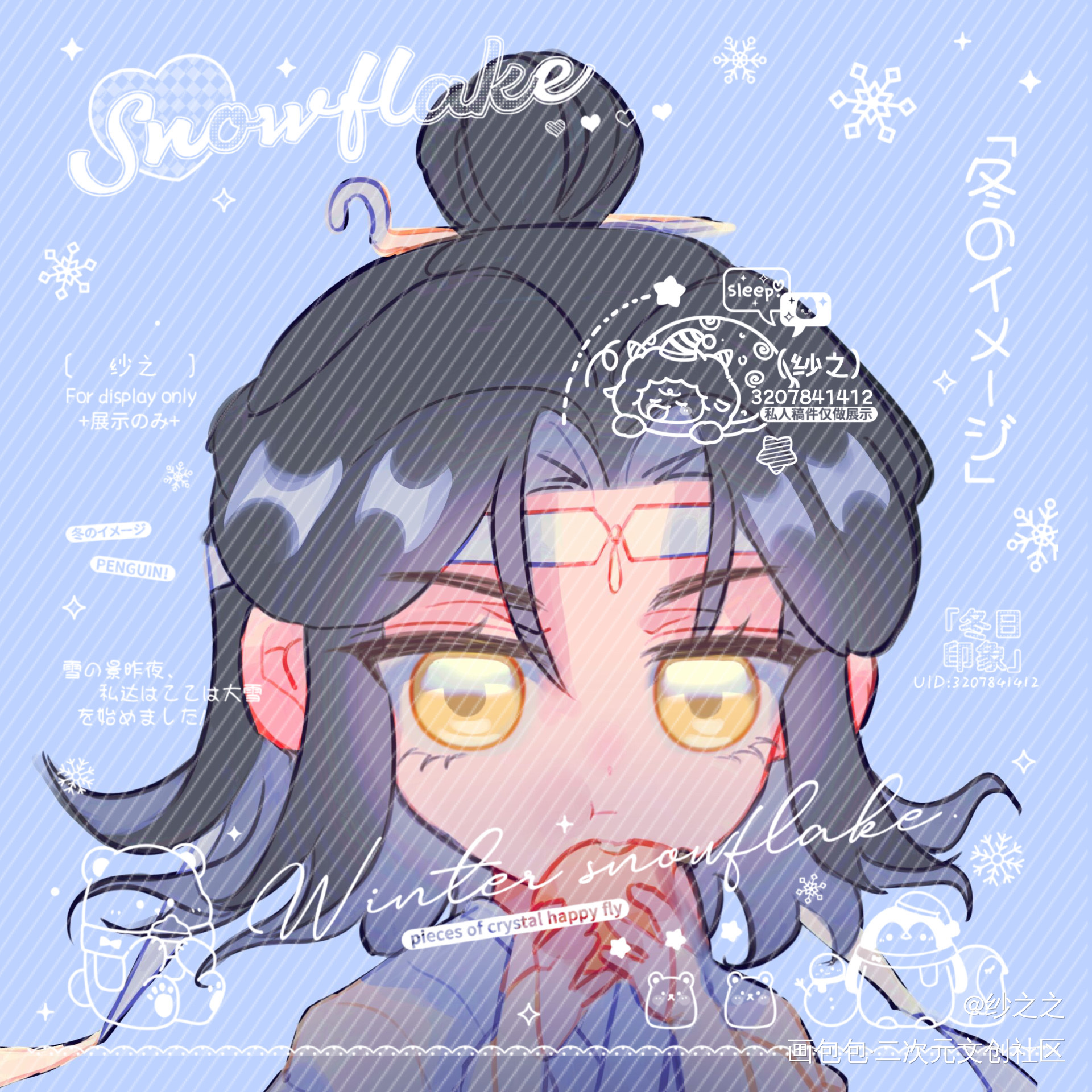 魔道-忘羡-（180）_魔道祖师忘羡蓝忘机魏无羡Q版头像同人绘画作品