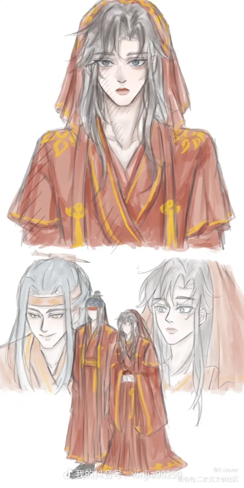假如少年羡遇见成年叽_魔道祖师彩色漫画绘画作品