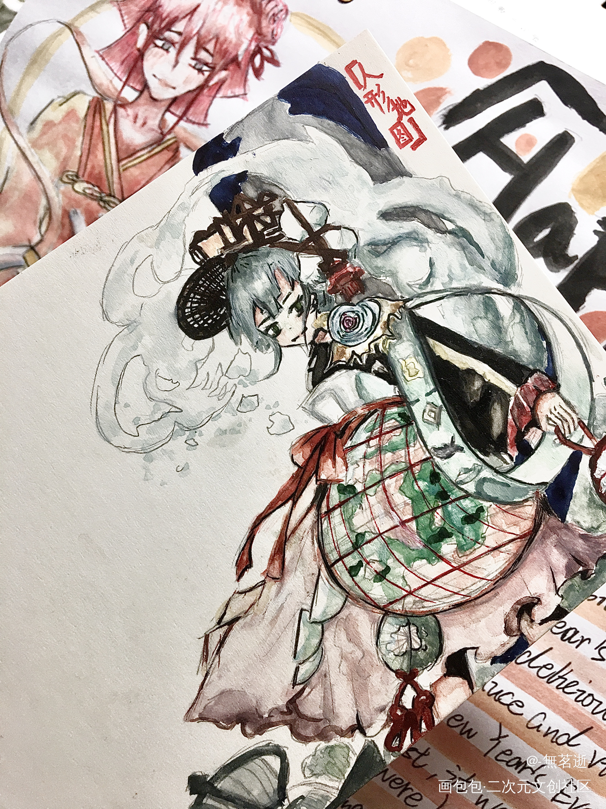 [集赞专用]_彩色漫画摸鱼页绘画作品