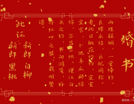 _绘画作品