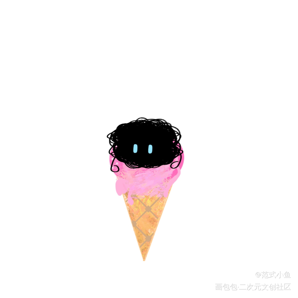 冰淇淋桃_我在惊悚游戏里封神黑桃摸鱼页绘画作品