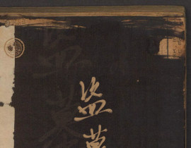 _绘画作品