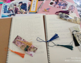 下午好啊😘_绘画作品