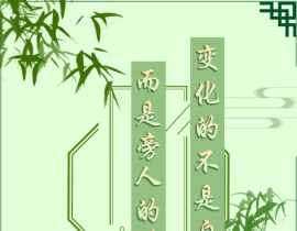 盗墓笔记_绘画作品