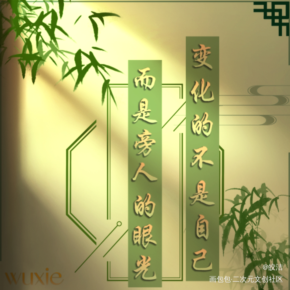 盗墓笔记_盗墓笔记绘画作品