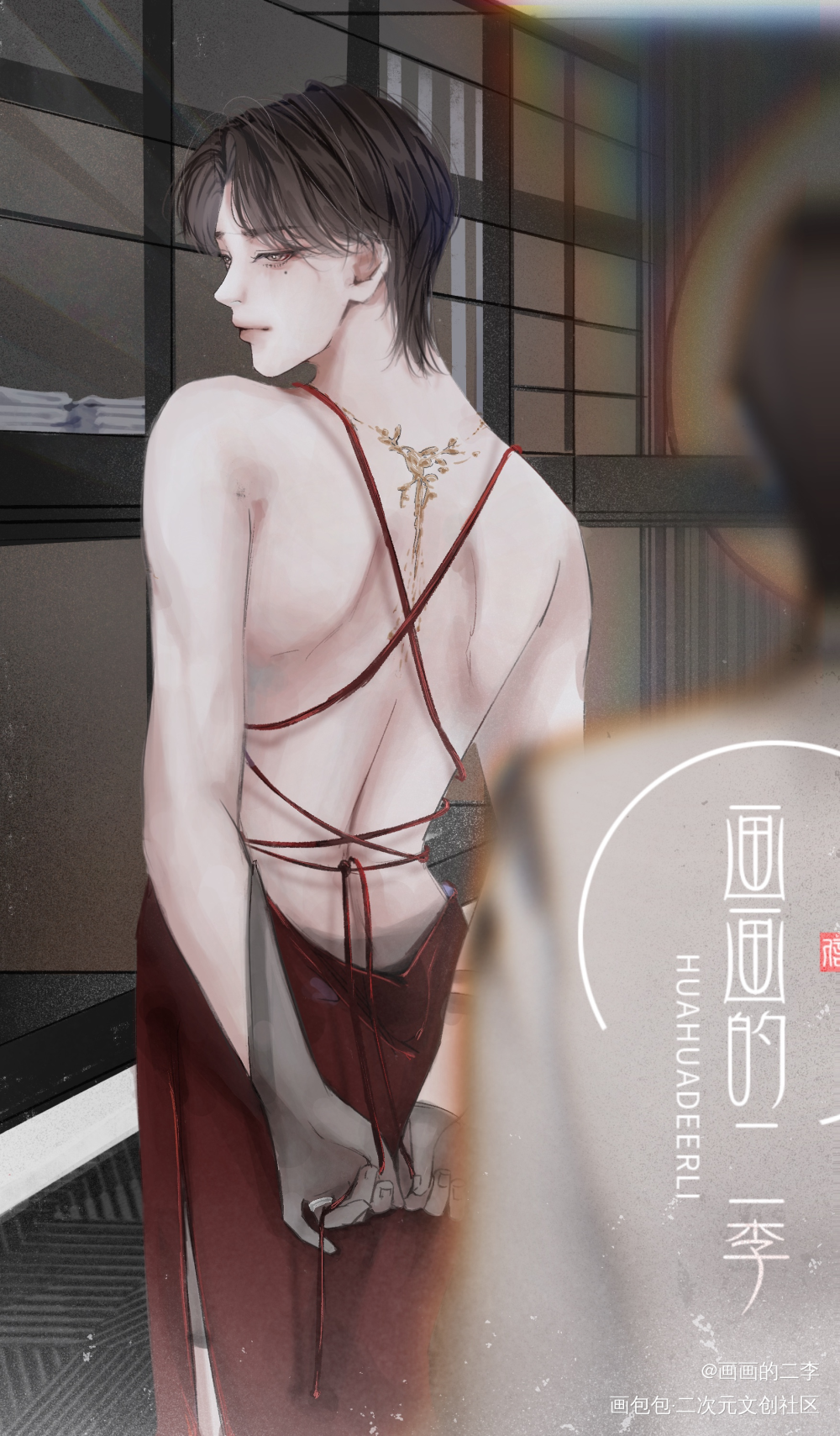 甜辛就换件礼服，怎么处处夹他？_谁把谁当真188男团赵锦辛绘画作品