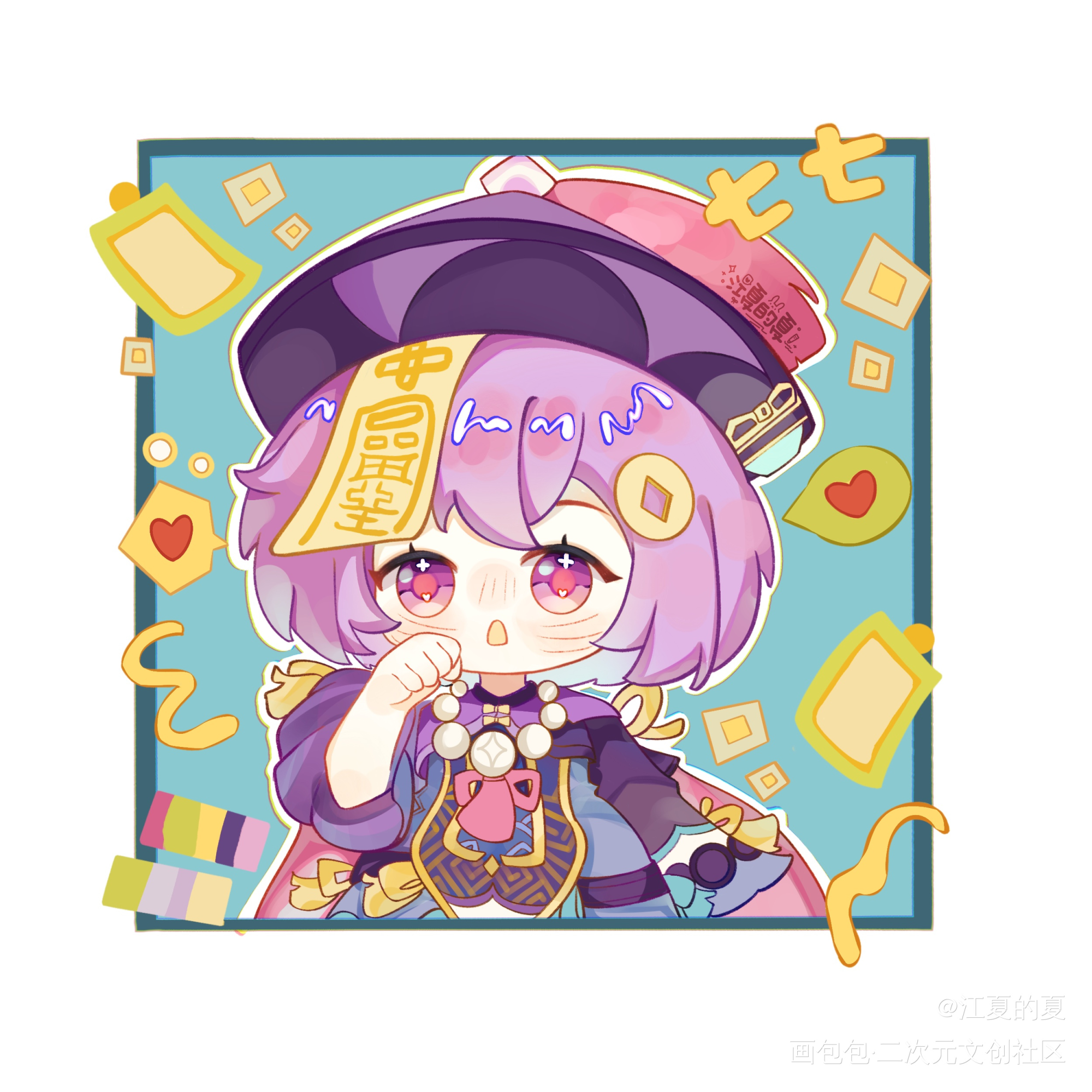 原神七七_原神七七摸鱼页Q版头像绘画作品